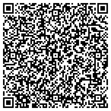 QR-код с контактной информацией организации ООО Ариадна-Сибирь