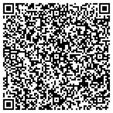 QR-код с контактной информацией организации ООО Центратор