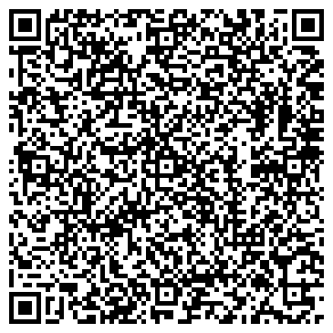 QR-код с контактной информацией организации Тайга
