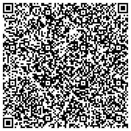 QR-код с контактной информацией организации Всероссийское добровольное пожарное общество, Татарстанское республиканское отделение, Казанское городское отделение