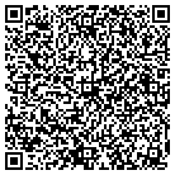 QR-код с контактной информацией организации Вечерняя общеобразовательная школа №1