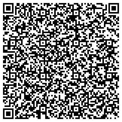 QR-код с контактной информацией организации Стильный подросток, магазин детской и подростковой одежды, ИП Василенко В.А.
