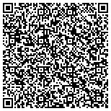 QR-код с контактной информацией организации Совет детских организаций Республики Татарстан, общественная организация