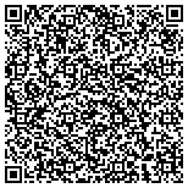 QR-код с контактной информацией организации ЗАО DPD в России (ЗАО "Армадилло Бизнес Посылка")