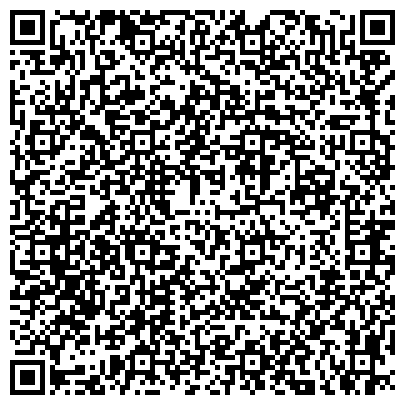 QR-код с контактной информацией организации Многодетные семьи Республики Татарстан, общественная организация
