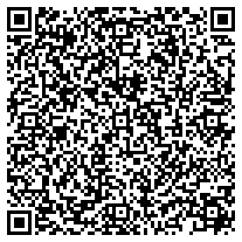 QR-код с контактной информацией организации ВОЛКОНСКИЙ