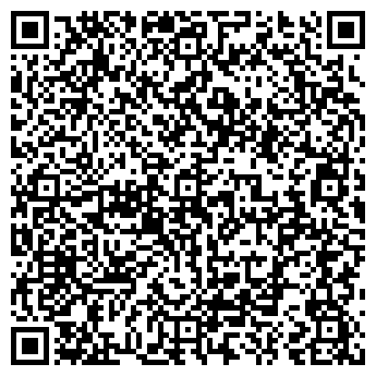 QR-код с контактной информацией организации АКАДЕМИЯ НА БРОННОЙ