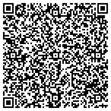 QR-код с контактной информацией организации Газтехсервис, ЗАО