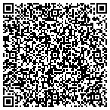 QR-код с контактной информацией организации ООО Анамир-Групп