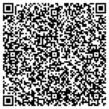 QR-код с контактной информацией организации Бюро криминальной информации, УВД по г. Казани