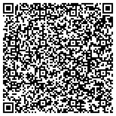 QR-код с контактной информацией организации ООО Атомиум