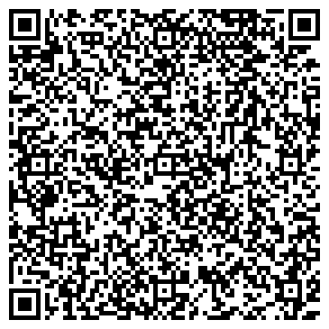 QR-код с контактной информацией организации Пит стоп, автомагазин, ИП Калягин А.В.