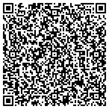 QR-код с контактной информацией организации ООО Сиквестор