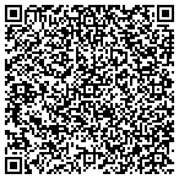 QR-код с контактной информацией организации Меха на Бауманской