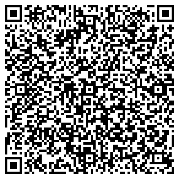 QR-код с контактной информацией организации Дива