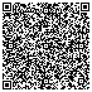 QR-код с контактной информацией организации Арион-сервис