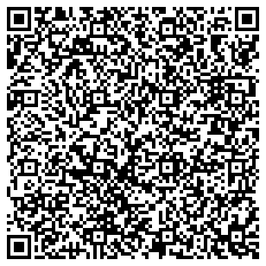 QR-код с контактной информацией организации Управление уголовного розыска, МВД по Республике Татарстан