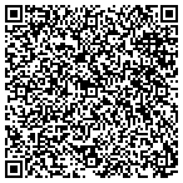 QR-код с контактной информацией организации Волжский, Межмуниципальный отдел МВД РФ