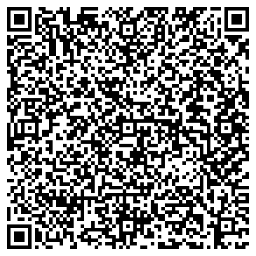 QR-код с контактной информацией организации ООО Волго-Вятское коллекторское бюро