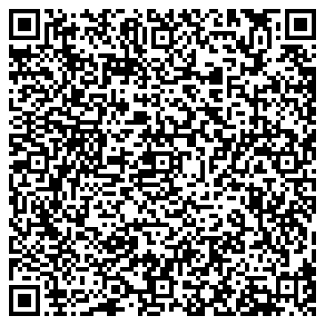 QR-код с контактной информацией организации ООО Интера