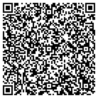 QR-код с контактной информацией организации ИНТЕРНЕТ МАГАЗИН МЕБЕЛИ «Любимый Дом»