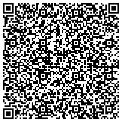 QR-код с контактной информацией организации ИП Тажибаева А.З.