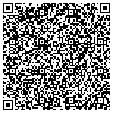 QR-код с контактной информацией организации «Алькеевское лесничество»