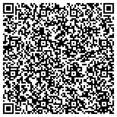 QR-код с контактной информацией организации ИП Галимов Р.Р.