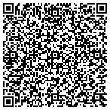 QR-код с контактной информацией организации Березка, детский сад, д. Кабаково