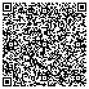 QR-код с контактной информацией организации Вечерняя общеобразовательная школа №11