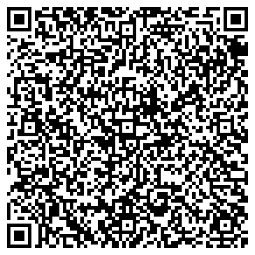 QR-код с контактной информацией организации "Стек-сервис"