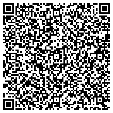 QR-код с контактной информацией организации ООО Клемар-Инжиниринг