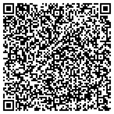 QR-код с контактной информацией организации Уникум Мода Апогей