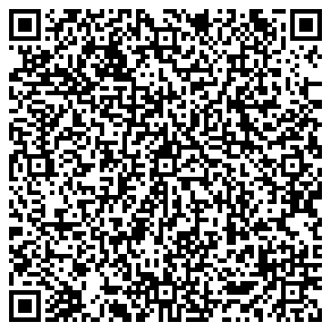 QR-код с контактной информацией организации Солнышко, детский сад, с. Черкассы