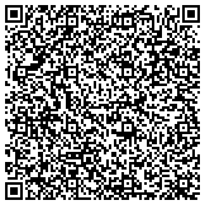 QR-код с контактной информацией организации Отдел надзорной деятельности по Зеленодольскому муниципальному району