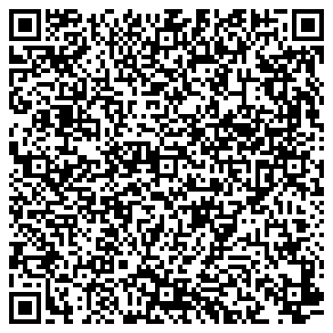 QR-код с контактной информацией организации Тополек, детский сад, с. Чернолесовский