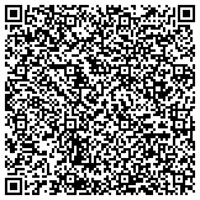 QR-код с контактной информацией организации Татарский ТОГАН, Татарский территориальный отдел государственного авиационного надзора