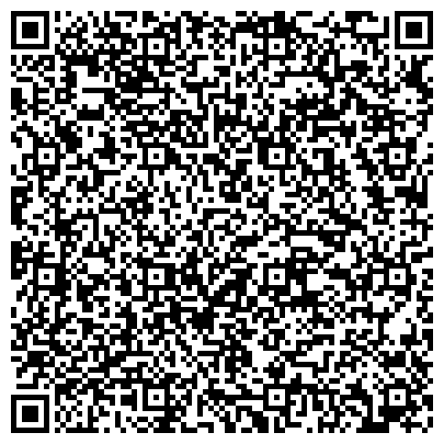 QR-код с контактной информацией организации Отделение надзорной деятельности по Верхнеуслонскому муниципальному району
