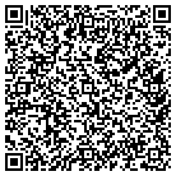 QR-код с контактной информацией организации ИП Семина А.А.