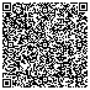 QR-код с контактной информацией организации Уфимский юридический институт МВД России