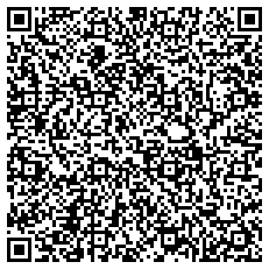 QR-код с контактной информацией организации Стеклопромкомплект