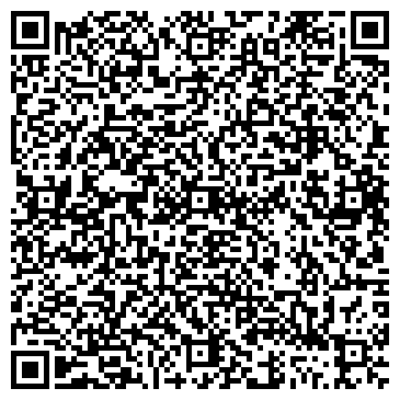 QR-код с контактной информацией организации Блюзмобиль-Самара