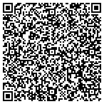 QR-код с контактной информацией организации ООО С-Мир