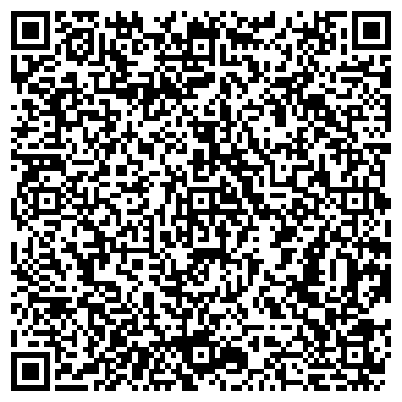 QR-код с контактной информацией организации Почтовое отделение №10, г. Железногорск