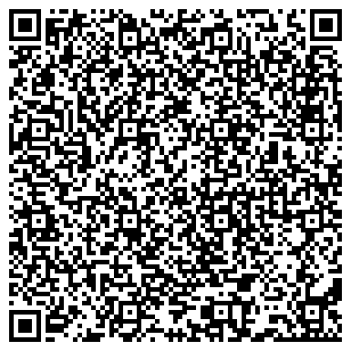 QR-код с контактной информацией организации Почтовое отделение №8, г. Железногорск
