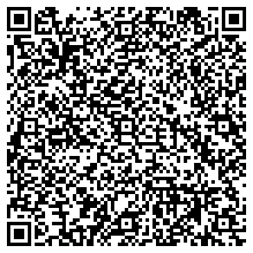 QR-код с контактной информацией организации Ваш уютный дом