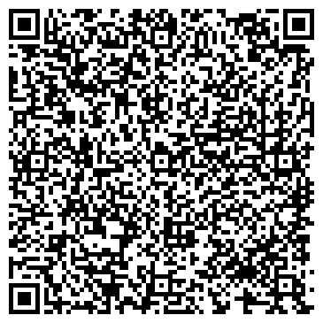 QR-код с контактной информацией организации Сальса Кубана