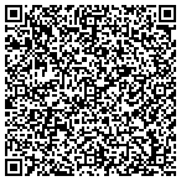 QR-код с контактной информацией организации Уфимский институт коммерции и права