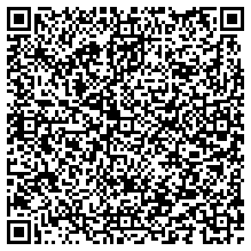 QR-код с контактной информацией организации Отдел полиции №11 Управления МВД России по г. Казани