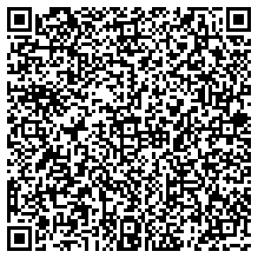 QR-код с контактной информацией организации ООО Трейд НВ